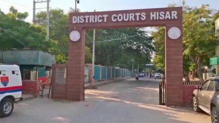 हिसार: आठवीं कक्षा की छात्रा से छेड़छाड़ के दोषी को 2 साल की सजा, मोबाइल से बात करने पर किया था मजबूर