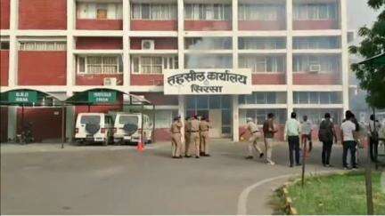 सिरसा: बरनाला रोड स्थित लघु सचिवालय परिसर में मॉक ड्रिल का आयोजन, नगराधीश बोले- आपदा प्रबंधन की तैयारियों का सफल परीक्षण