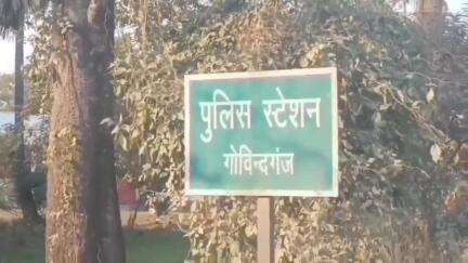 अरेराज: गोविंदगंज पुलिस ने थाना क्षेत्र के एक गांव से अपहृत किशोरी को बेतिया से बरामद किया
