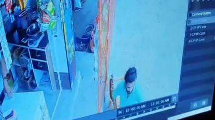 औरंगाबाद: नवीनगर थाना के महीप बिगहा मोड़ पर एक व्यक्ति को गोली मारकर हत्या के प्रयास में औरंगाबाद पुलिस का बयान