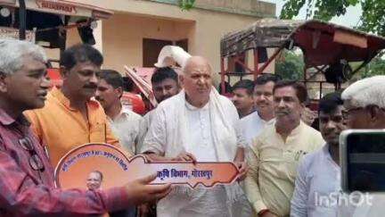 चौरीचौरा: कृषि मंत्री सूर्य प्रताप शाही ने विकसित कृषि संकल्प अभियान का शुभारंभ किया