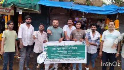 गुना नगर: रेलवे स्टेशन, बस स्टैंड पर विश्व तंबाकू निषेध दिवस: लोगों को किया जागरूक, नशा न करने की दिलाई शपथ
