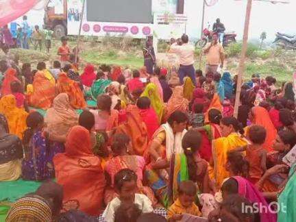 मदनपुर: मुंशी बीघा गांव में महिला संवाद कार्यक्रम का आयोजन हुआ