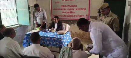 लालगंज: न्याय दिलाने के लिए न्यायालय चला गांव की ओर, सचल न्यायालय का सोफीपुर गांव से शुभारंभ, तीन मुकदमों का हुआ निस्तारण