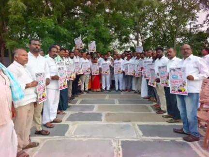 శింగనమల: దయ్యాలకుంటపల్లి గ్రామంలో ఏడాది పాలనలో ఓటు వేసిన ప్రజలకు వెన్నుపోటు వైసిపి జిల్లా అధ్యక్షుడు మాజీ ఎమ్మెల్యే అనంత వెంకట్రా