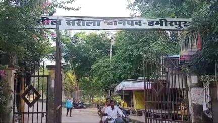 सरीला: सरीला तहसील क्षेत्र के भैंसाएं गांव में अधेड़ ने जहरीले पदार्थ का सेवन कर किया आत्महत्या का प्रयास