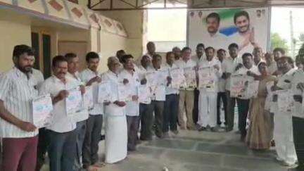 జమ్మలమడుగు: జమ్మలమడుగు : జూన్ 4 వ తేదీన జరుగనున్న వెన్నుపోటు దినం పోస్టర్లను ఆవిష్కరించిన ఎమ్మెల్సీ రామసుబ్బారెడ్డి