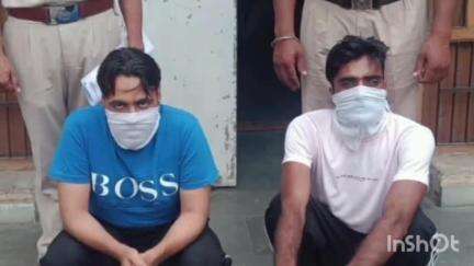 फतेहाबाद: रतिया पुलिस की कार्रवाई: 5.43 ग्राम हेरोइन के साथ दो युवक गिरफ्तार, स्कूटी भी बरामद