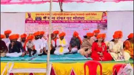 वाशिम: पुण्यश्लोक अहिल्यादेवी होळकर यांच्या त्रिशताब्दी जयंती निमित्त खडकेश्वर मैदान येथे शंकर पट स्पर्धा उत्साहात संपन्न