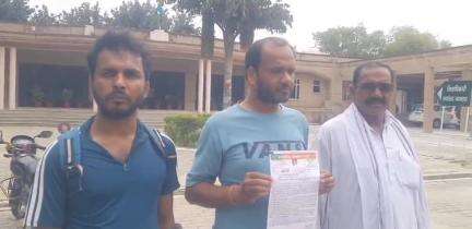 बागपत: राशन की सरकारी दुकान आवंटन को लेकर धांधली का आरोप