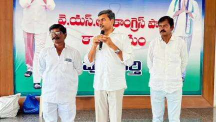 అమడగూరు వైసీపీ నాయకులను సన్మానించిన మాజీ ఎమ్మెల్యే శ్రీధర్ రెడ్డి