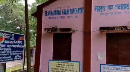 মোহনপুর: ব্রহ্মকুন্ডু গ্রাম পঞ্চায়েতের গোয়েন্দা টিলায় যাতায়াতের বক্স কালভার্টের বেহাল, মেরামতের দাবী স্থানীয়দের#jansamasya