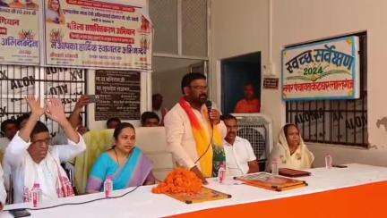 लालगंज: लालगंज में महारानी अहिल्याबाई होलकर की त्रिशताब्दी जन्म उत्सव पर महिला सशक्तिकरण सम्मेलन आयोजित, जीवन पर डाला गया प्रकाश