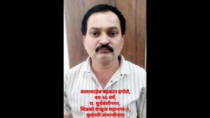 शाळेतल्या मित्रानेच केला घात, संतोष लड्डा यांच्या घरातील दरोड्या प्रकरणी महत्त्वाचे अपडेट