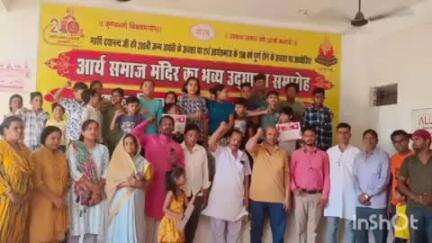 सीहोर नगर: आर्य समाज एवं आर्य वीर दल सीहोर द्वारा महाराणा प्रताप कॉलोनी में आयोजित आत्मरक्षा प्रशिक्षण शिविर का हुआ समापन