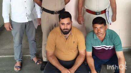 रेवाड़ी: आईपीएल मैच में रैंकिंग दिलाने के नाम पर ₹1.69 लाख की ठगी, दो आरोपी गिरफ्तार