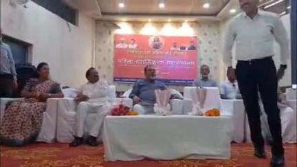 छिंदवाड़ा नगर: अहिल्याबाई जयंती पर भोपाल में आयोजित पीएम के कार्यक्रम का राजमाता सिंधिया कॉलेज में हुआ सीधा प्रसारण, कलेक्टर रहे मौजूद