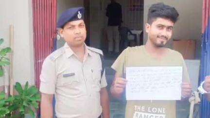 मधुबनी: कांड संख्या 46/24 में फरार दो अभियुक्तों को एससी/एसटी थाना पुलिस ने भगवतीपुर से किया गिरफ्तार