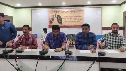 କୋରାପୁଟ ସହର: କୋରାପୁଟ ଜିଲ୍ଲା ମୁଖ୍ୟ ସ୍ଵାସ୍ଥ୍ୟ ଅଧିକାରୀ କାର୍ଯ୍ୟାଳୟରେ ବିଶ୍ଵ ତମାଖୁ ବର୍ଜନ ଦିବସ ପାଳିତ