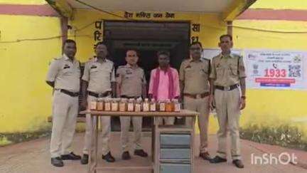 तोकापाल: परपा थाना पुलिस ने अवैध अंग्रेजी शराब बिक्री करने वाले आरोपी को किया गिरफ्तार, कब्जे से 88 नग पौवा ज़ब्त