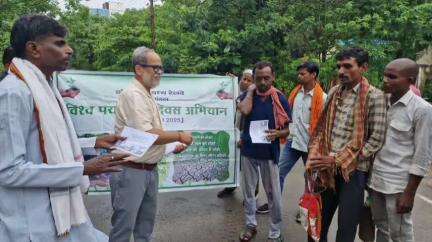 रायपुर: रायपुर मंडल में विश्व पर्यावरण दिवस अभियान 22 मई से 05 जून तक मनाया जाएगा, प्लास्टिक उपयोग में कमी लाना है उद्देश्य