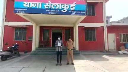 विकासनगर: सेलाकुई थाना क्षेत्र में बंद घर में चोरी करने का इनामी आरोपी गिरफ्तार