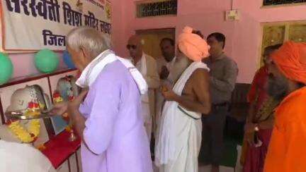 लहार: विधायक निधि से सरस्वती शिशु मंदिर के लिए स्वीकृत राशि से विद्यालय में हुआ भूमिपूजन