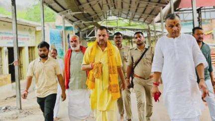 मझगवां: UP के बांदा सदर विधायक प्रकाश द्विवेदी ने चित्रकूट में कामतानाथ जी के दर्शन किए
