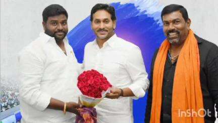 ఆలూరు: వైసీపీ రాష్ట్ర యూత్ వింగ్ కార్యదర్శిగా చంద్రశేఖర్ ఎన్నిక