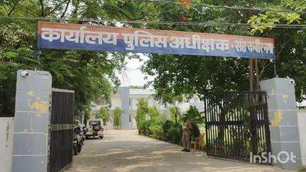 खलीलाबाद: ग्राम गिरधरपुर में 246 कुंटल अनाज को खा गया कोटेदार, विभागीय कार्रवाई से झल्लाकर कई ग्रामवासियों ने दिया तहरीर