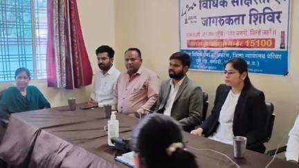 अशोक नगर: अशोकनगर में जिला विधिक सेवा प्राधिकरण द्वारा चार विधिक साक्षरता शिविरों का आयोजन