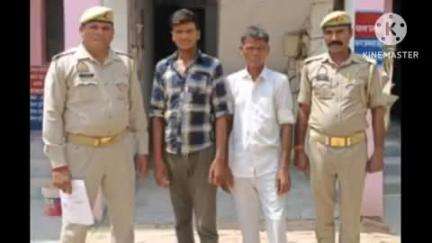 संभल: लखनपुर गांव से पुलिस ने दो आरोपियों को जान से मारने की धमकी, मारपीट और गाली-गलौज के आरोप में किया गिरफ्तार