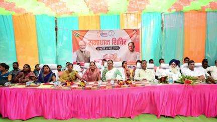 पत्थलगांव: सुशासन दिवस समाधान शिविर के अंतिम दिन सुरेशपुर में विधायक गोमती साय ने की शिरकत