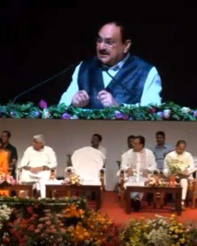 जयपुर: राजस्थान के मुख्यमंत्री भजनलाल शर्मा को लेकर बीजेपी राष्ट्रीय अध्यक्ष जेपी नड्डा का बयान