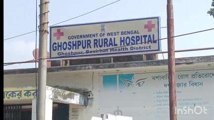 সন্দেশখালি ১: ভোলাখালী এলাকায় এক মোটর বাইক আরোহী নিয়ন্ত্রণ হারিয়ে নয়নজুলিতে পড়ে যায়, আহত ১
