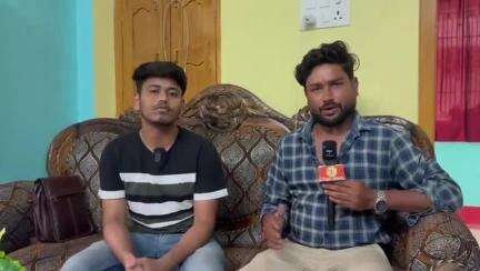 गोड्डा: गोड्डा के एहसान अख्तर ने रचा इतिहास, JAC 12वीं में 463 अंक लाकर बने ज़िला टॉपर