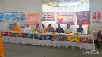झाबुआ: झाबुआ में सामाजिक न्याय एवं दिव्यांगजन सशक्तिकरण विभाग ने विश्व तंबाकू निषेध दिवस मनाया