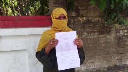 खागा: डूडा ऑफिस में कॉलोनी के नाम पर ₹75 हजार की ठगी, पीड़ित महिला ने एसपी को शिकायती पत्र दिया