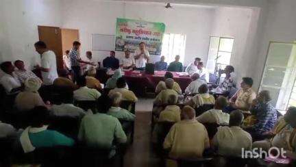 रामगढ़: रामगढ़ कृषि भवन सभागार में खरीफ महा अभियान के तहत प्रखंड स्तरीय प्रशिक्षण सह कार्यशाला का आयोजन किया गया