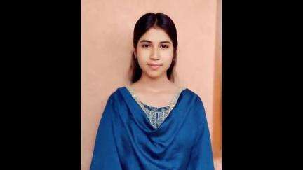 इटखोरी: इटखोरी में दो छात्राओं ने मारी बाजी, साइंस और कॉमर्स में बनीं प्रखंड टॉपर