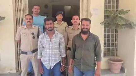 बैतूल नगर: झारखंड के दो युवकों ने वन विभाग के रिटायर कर्मचारियों से की ₹52 लाख की ठगी, पुलिस ने किया गिरफ्तार