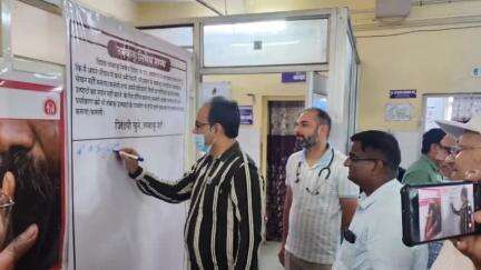 हरदा: जिला अस्पताल में विश्व तंबाकू निषेध दिवस पर कार्यक्रम का हुआ आयोजन, गुटखा खाकर थूकने वाले 5 लोगों पर लगाया गया जुर्माना