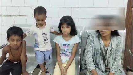 गिरिडीह: बक्सीडीह रोड भंडारीडीह में एक व्यक्ति और उसकी पत्नी पर परिवार के लोगों ने किया हमला, दोनों घायल