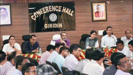 गिरिडीह: उपायुक्त रामनिवास यादव की अध्यक्षता में डीसी ऑफिस में जिला स्तरीय पदाधिकारियों के साथ समन्वय बैठक की गई