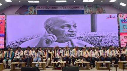 નડિયાદ: શહેરમાં કેડીસી બેંક દ્વારા આંતરરાષ્ટ્રીય સહકારીતા વર્ષ 2025 નિમિત્તે સહકારી મહા સંમેલન યોજાયું