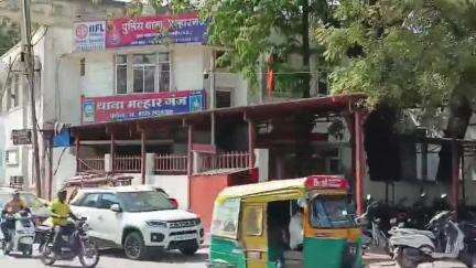 मल्हारगंज: मल्हारगंज के टोरी कॉर्नर में एक्टिवा खड़ी करने को लेकर एक युवक के साथ मारपीट करने का मामला, आरोपी के खिलाफ केस दर्ज