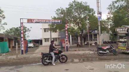 आलोट: बरखेड़ा कला में मामूली बात को लेकर दो पक्षों के बीच हुआ विवाद, 6 लोगों के खिलाफ मामला दर्ज