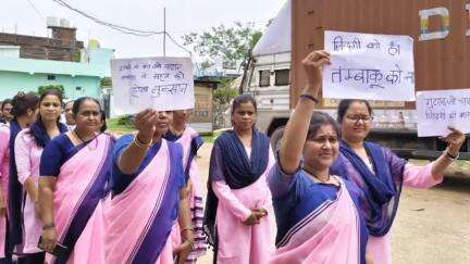 बालाघाट: 'विश्व तम्बाकू निषेध दिवस' पर नगर के वार्ड नंबर-29 जय प्रकाश कॉलोनी में जागरूकता रैली का हुआ आयोजन