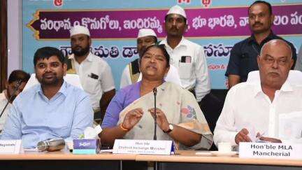 అసిఫాబాద్: వార్షిక ఫలితాలలో ఆసిఫాబాద్ జిల్లాను ముందంజలో ఉంచిన అధికారుల కృషి అభినందనీయం: మంత్రి సీతక్క