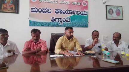 ಶಿಗ್ಗಾಂವ: ತಾಲ್ಲೂಕಿನಲ್ಲಿ ಹೆಚ್ಚುತ್ತಿರುವ ಜೂಜಾಟಕ್ಕೆ ಕಡಿವಾಣ ಹಾಕಿ: ಪಟ್ಟಣದಲ್ಲಿ ಬಿಜೆಪಿ ಮುಖಂಡ ಭರತ್ ಬೊಮ್ಮಾಯಿ